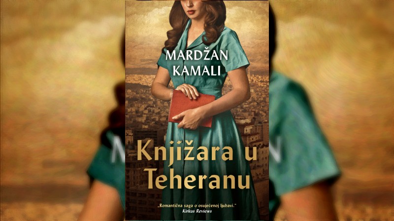 Mardžan Kamali: „Knjižara u Teheranu“